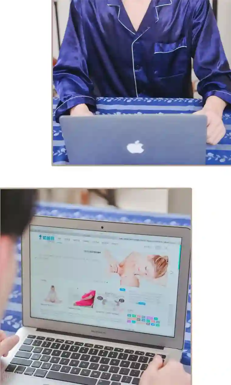 高调冷婚第47话