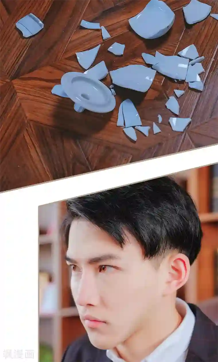 高调冷婚第47话