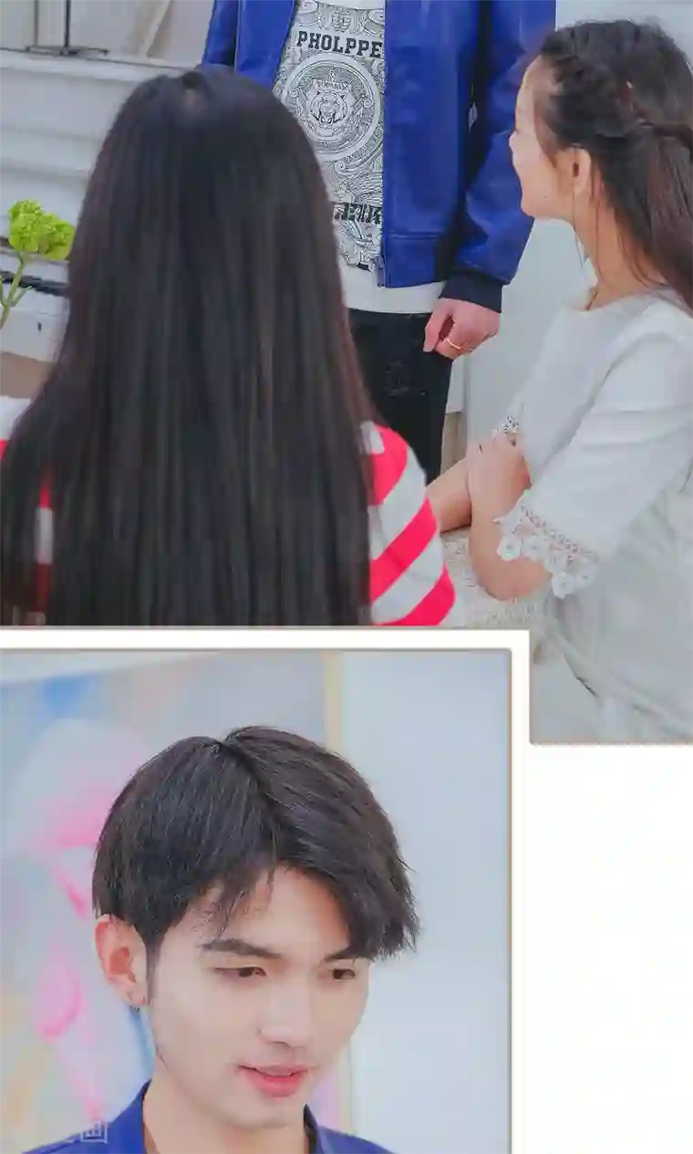 高调冷婚第47话