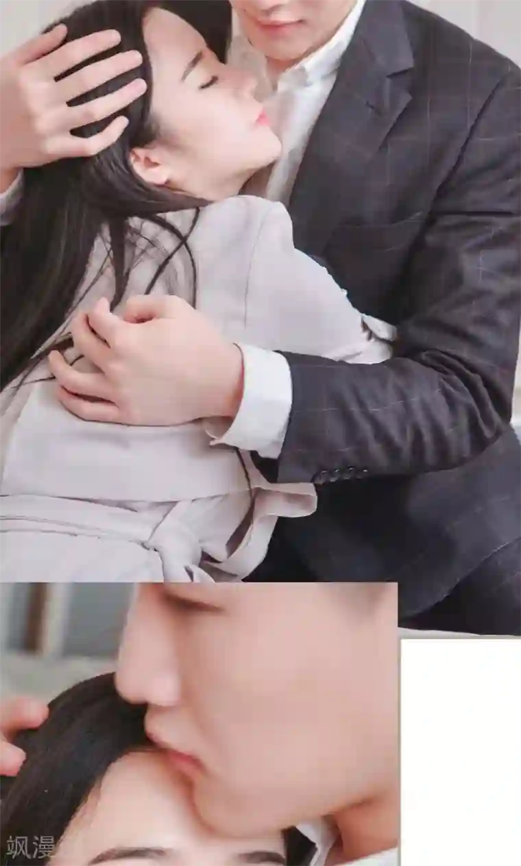 高调冷婚第49话