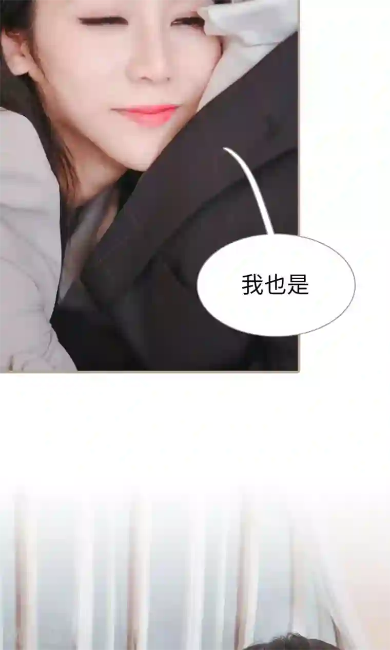 高调冷婚第49话