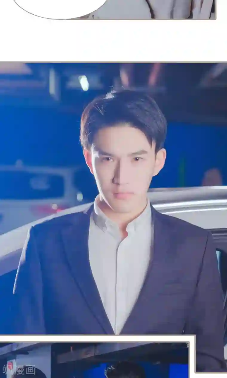 高调冷婚第49话