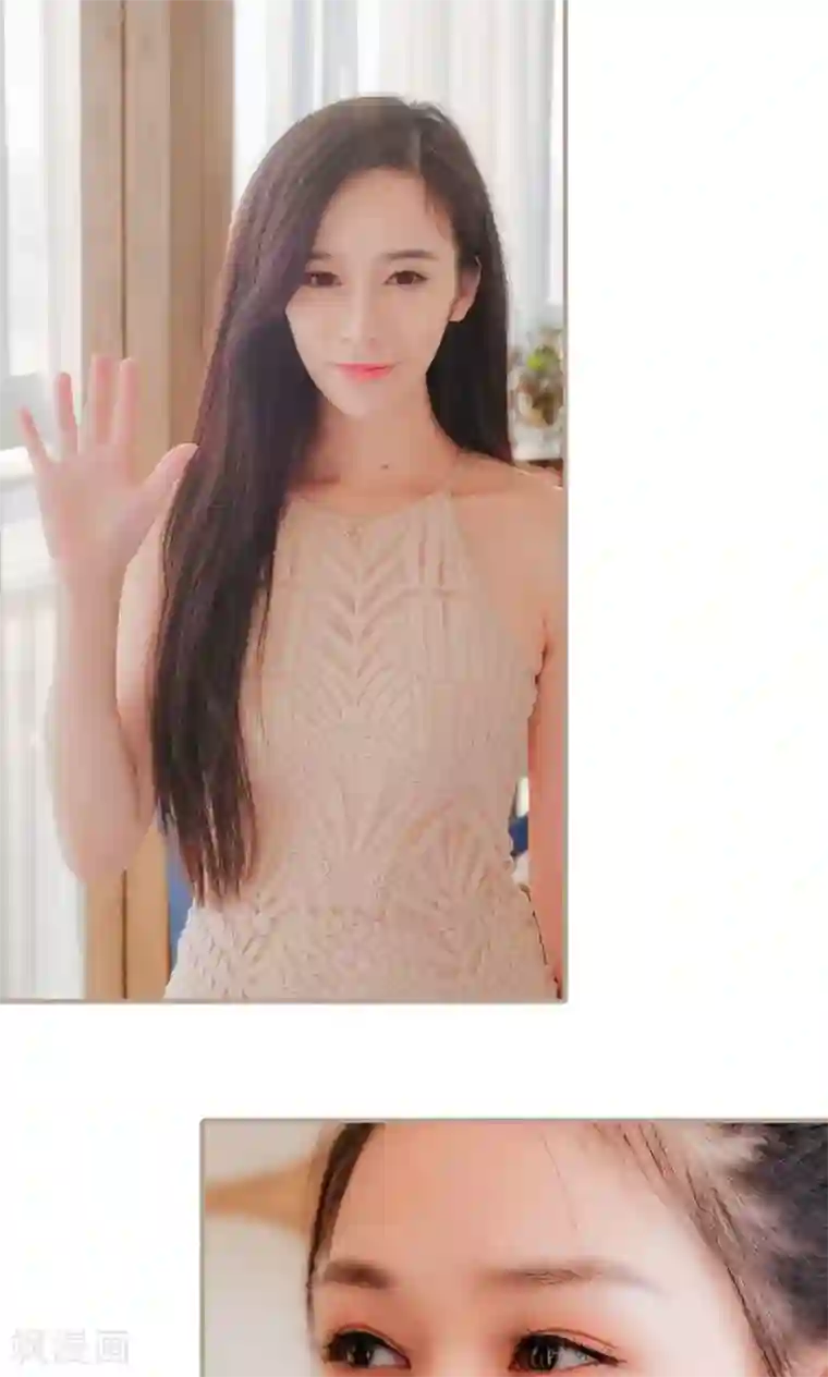 高调冷婚最终话