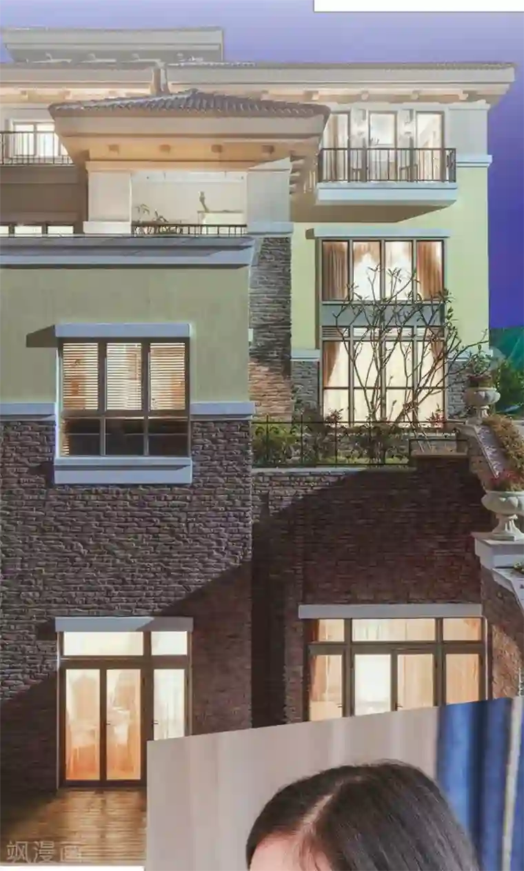 高调冷婚最终话