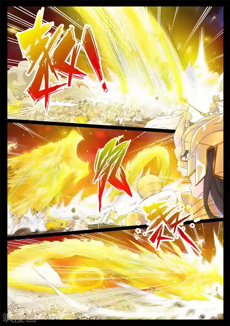 龙符之王道天下第1话 楔子(1)