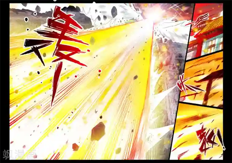 龙符之王道天下第2话 楔子(2)