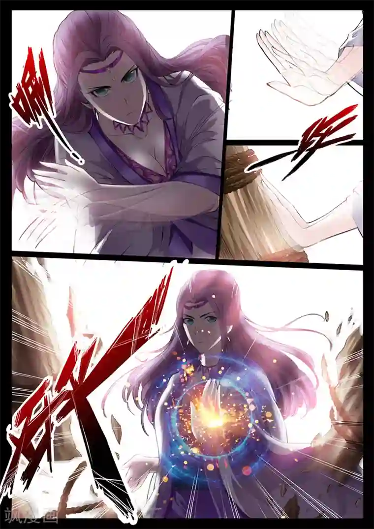 龙符之王道天下第5话 楔子(5)