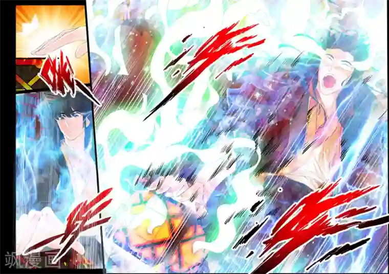 龙符之王道天下第7话 天子符召(1)