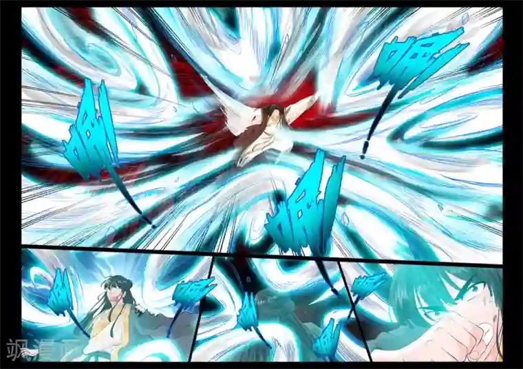 龙符之王道天下第18话 生死九转(6)