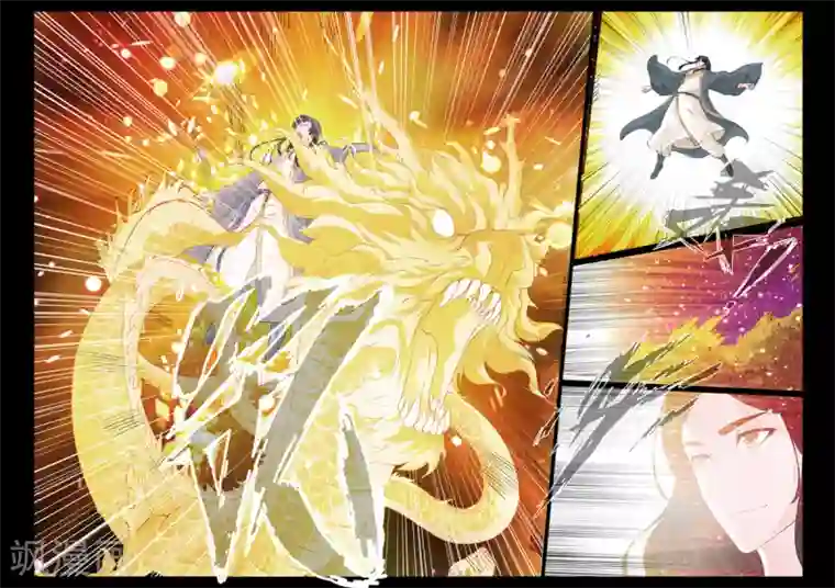 龙符之王道天下第21话 天现出现(3)