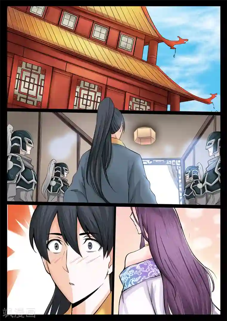 龙符之王道天下第28话 楼拜月(2)