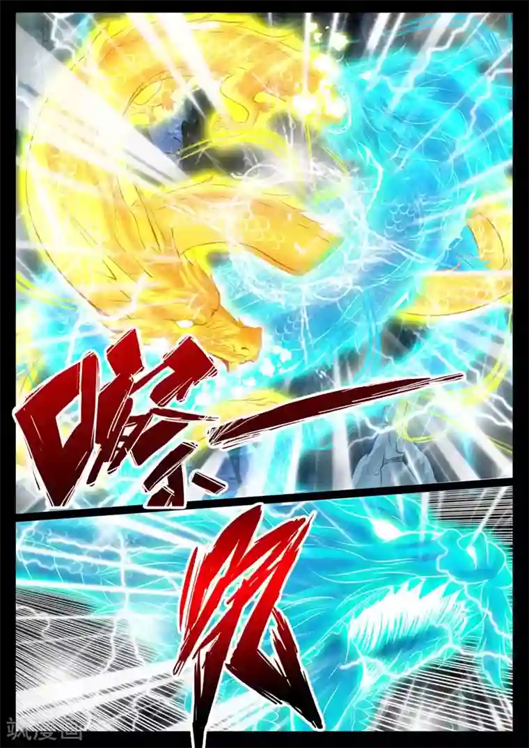 00年小可爱毛还没长齐视频第32话 奇遇(2)