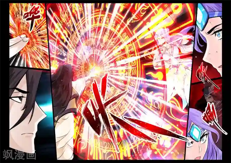 扇贝工人扣扇贝视频第39话 沦陷(1)