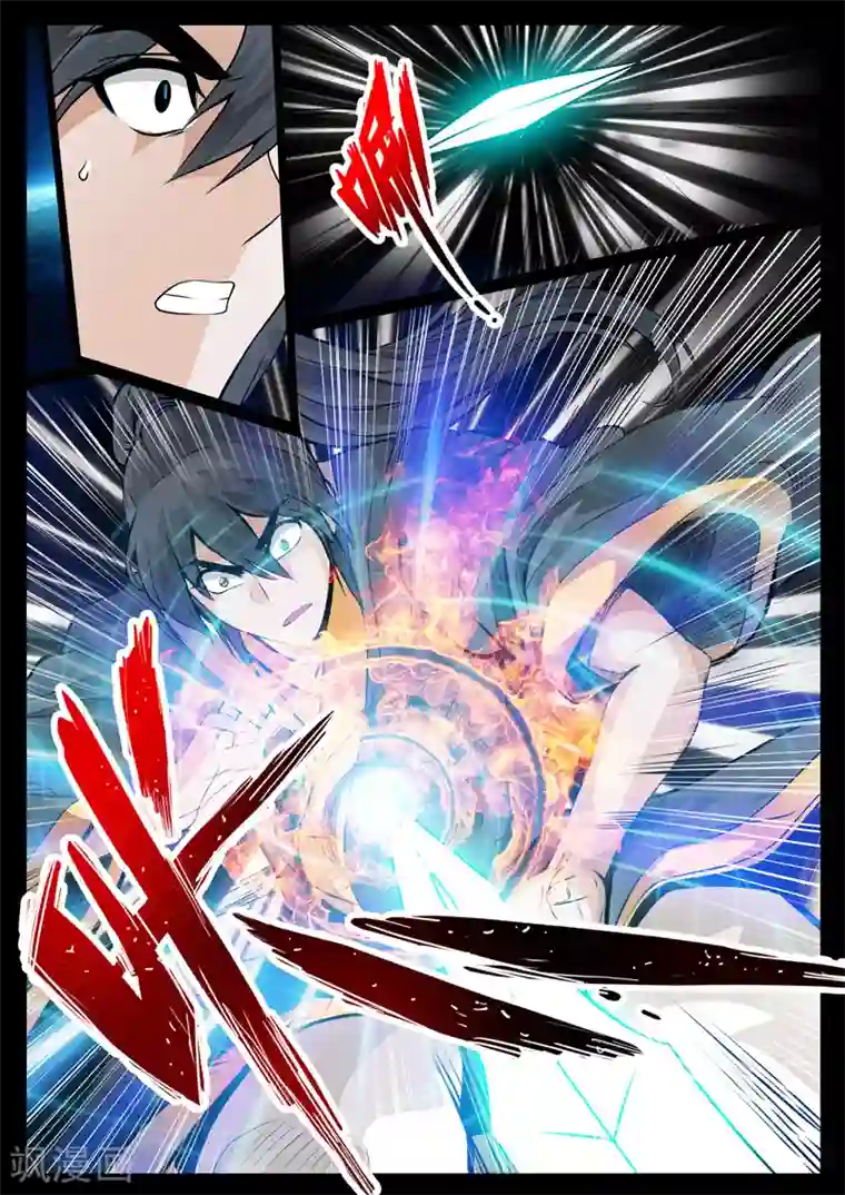 龙符之王道天下第43话 火凤云霓(1)