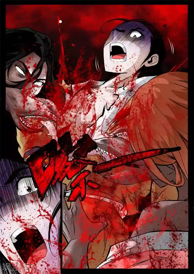 龙符之王道天下第46话 死亡幻觉(2)