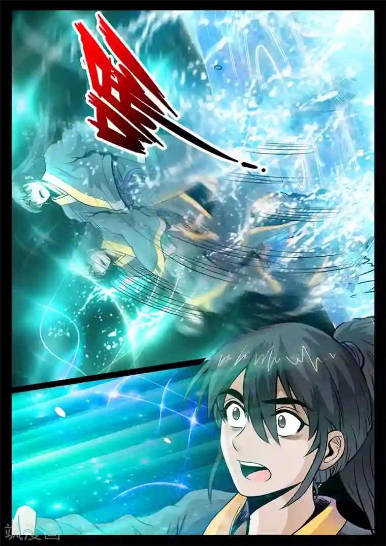 龙符之王道天下第54话 尸神和尸灵(2)