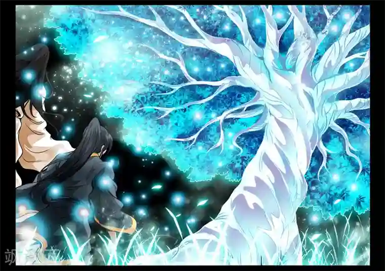 龙符之王道天下第55话 邪姬(1)