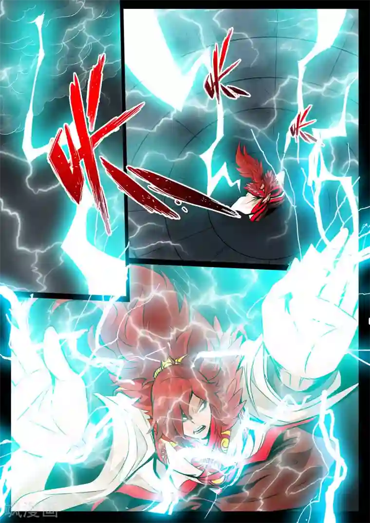 龙符之王道天下第61话 玄天伏魔刃(1)