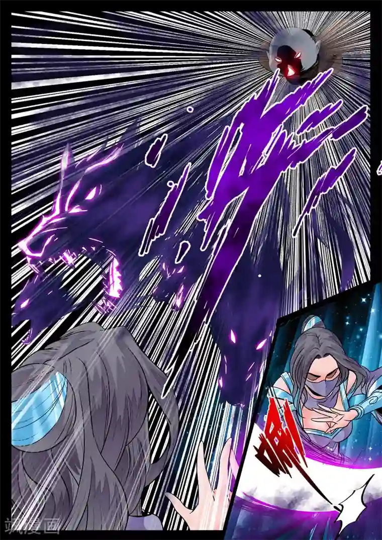 龙符之王道天下第69话 九死一生(1)