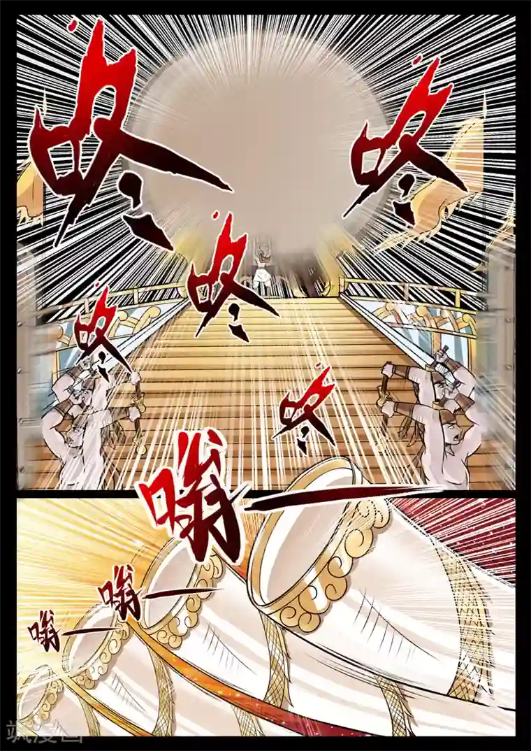 龙符之王道天下第70话 九死一生（2）