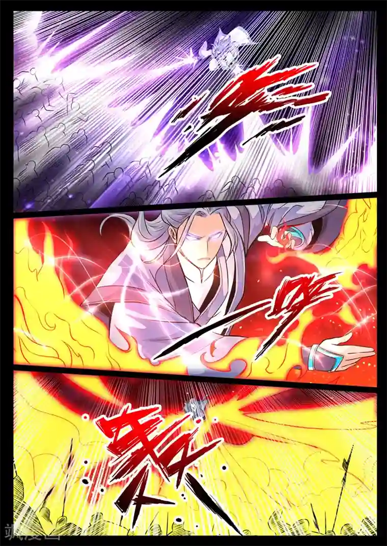 龙符之王道天下第77话 赤鹫