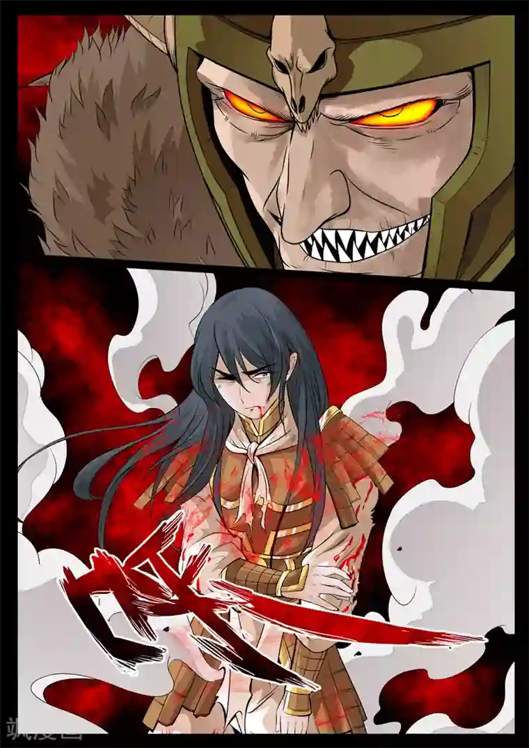 龙符之王道天下第82话 云体风身术(2)