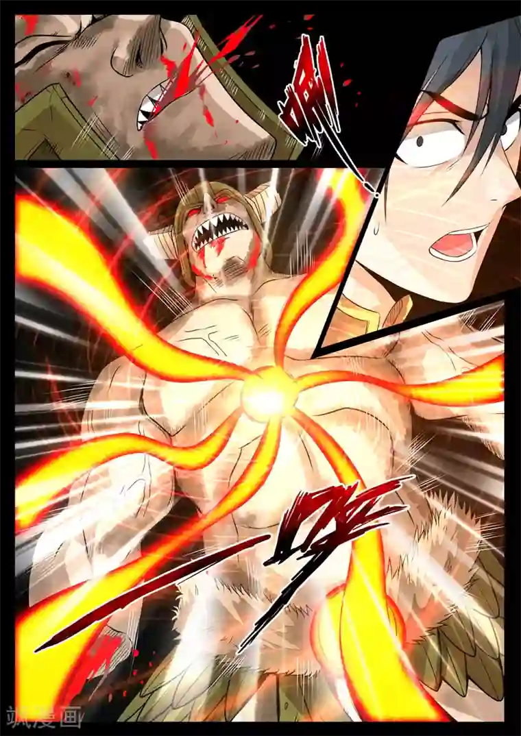 龙符之王道天下第88话 五行傀儡术(2)