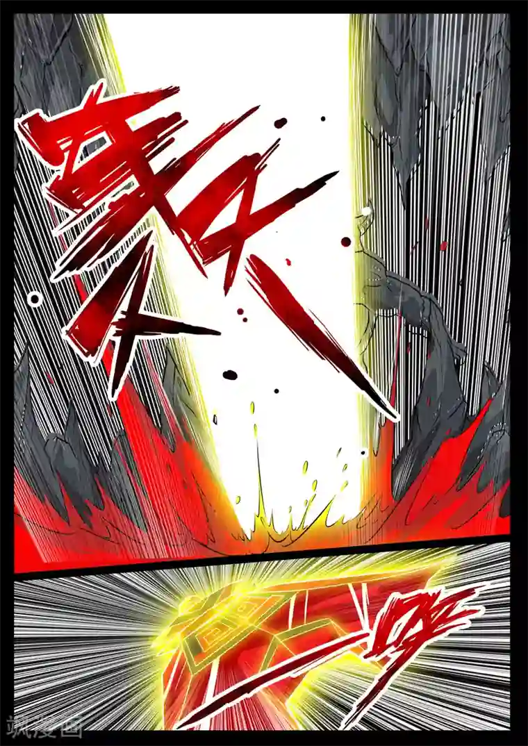 龙符之王道天下第89话 天子神兵(1)