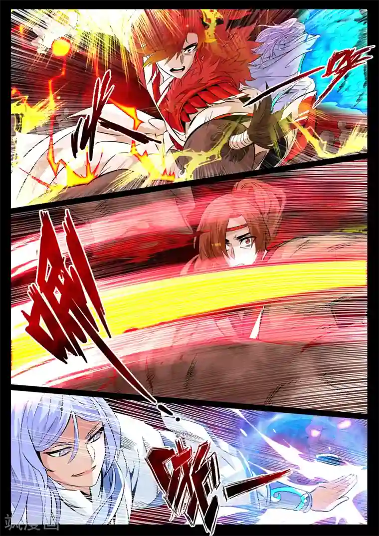 龙符之王道天下第91话 血蛊(1)