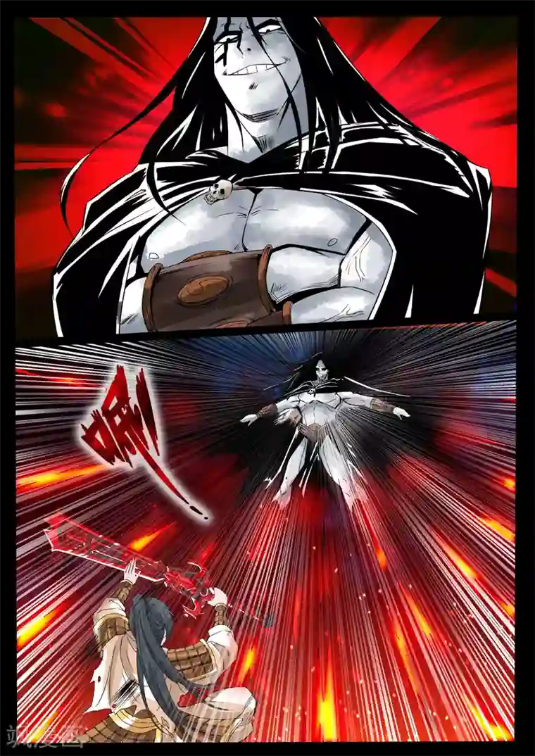 龙符之王道天下第96话 血魂玉(2)