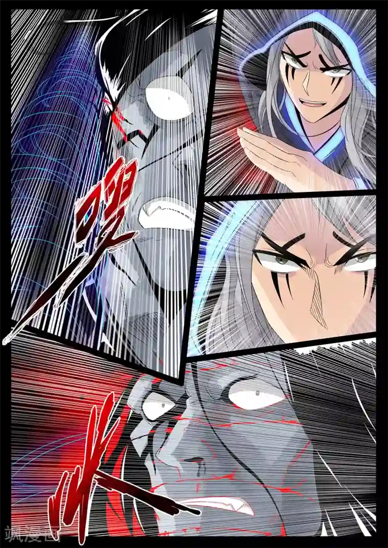 龙符之王道天下第97话 不堪一击(1)