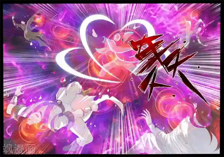 龙符之王道天下第109话 阴谋(1)