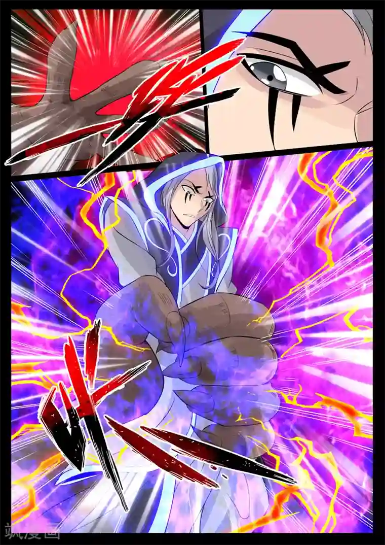 龙符之王道天下第111话 吸收力量(1)