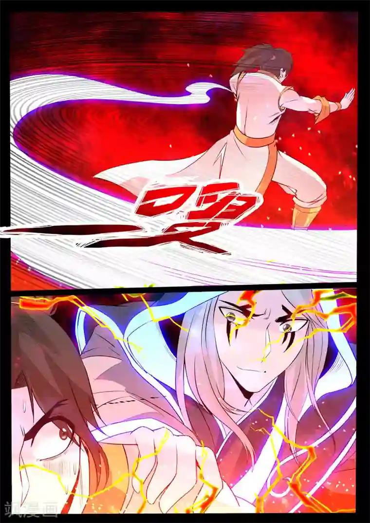 龙符之王道天下第111话 吸收力量(1)