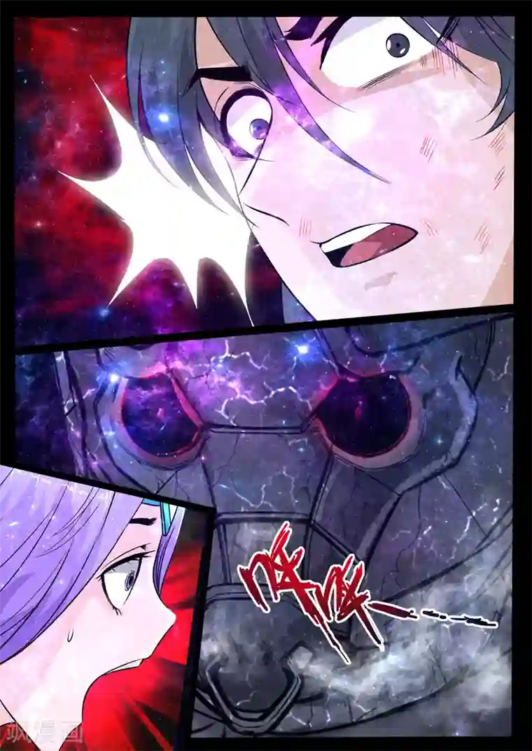 龙符之王道天下第120话 神秘空间(2)