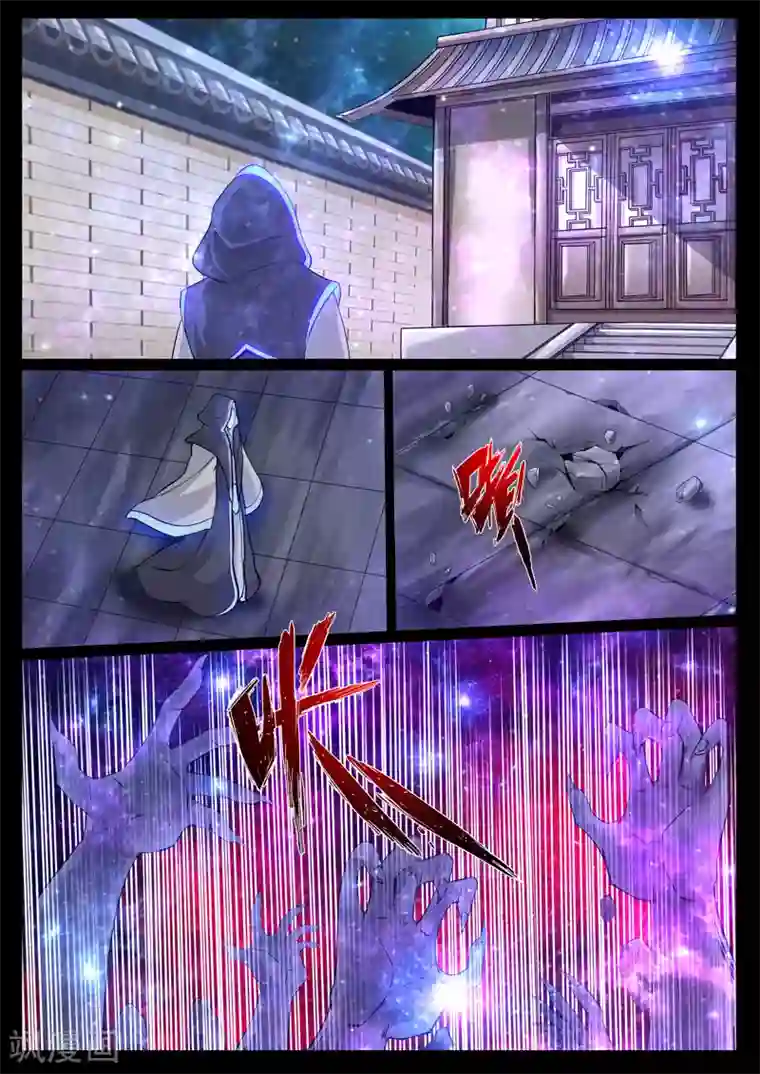 龙符之王道天下第121话 腹背受敌(1)