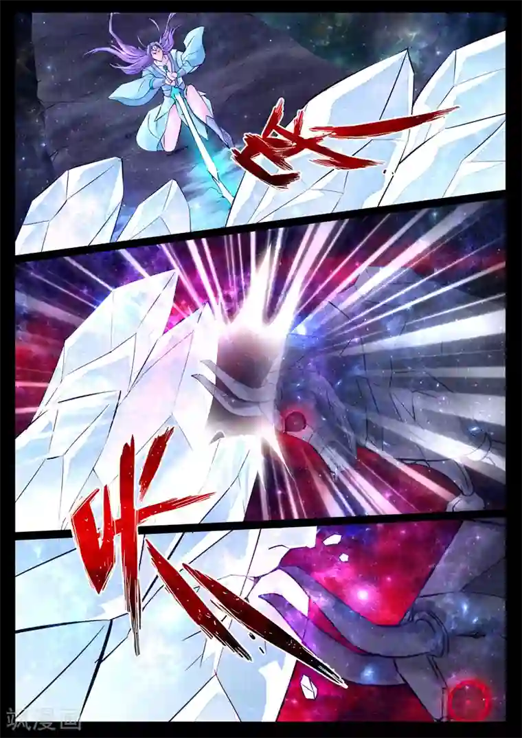 龙符之王道天下第122话 腹背受敌(2)