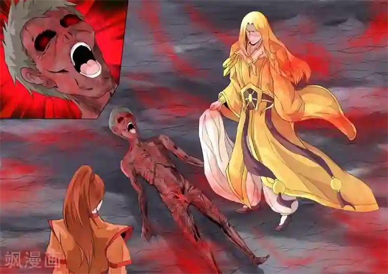 龙符之王道天下第130话 巨怪激战(2)