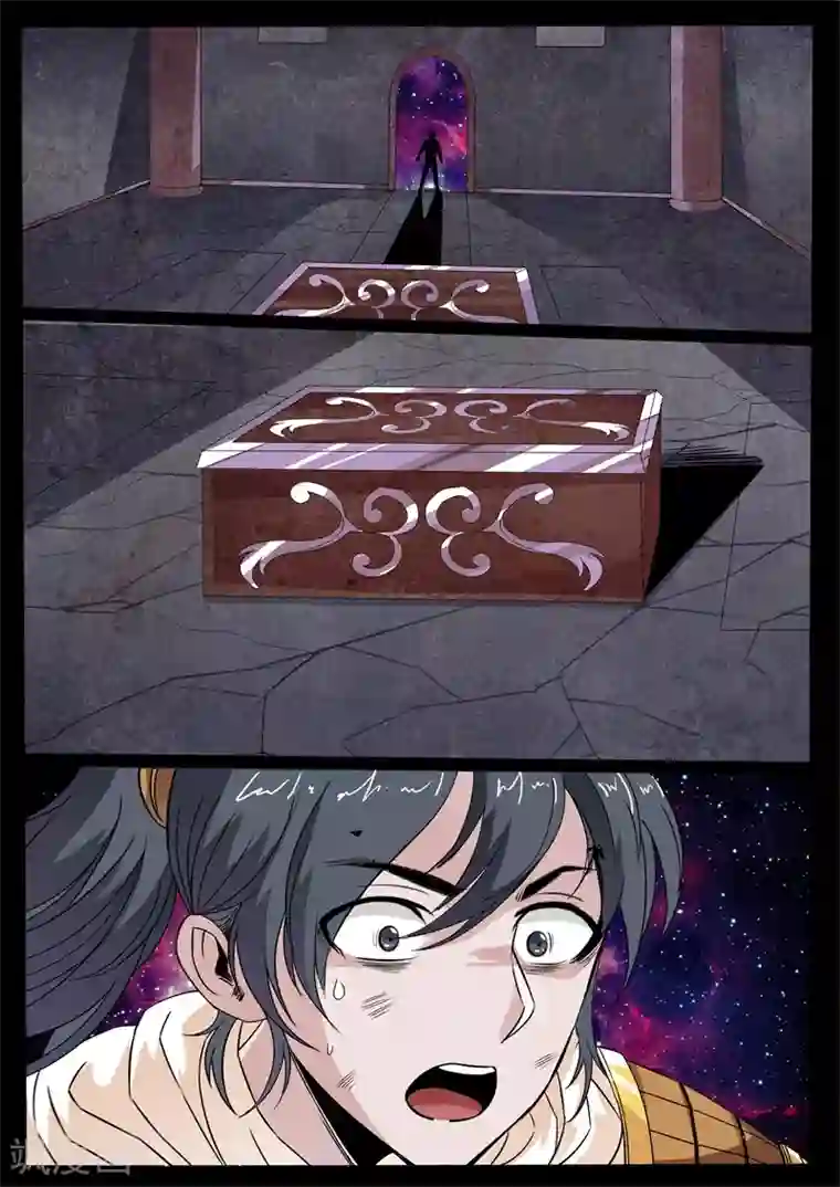 龙符之王道天下第137话 棺中之雪(1)