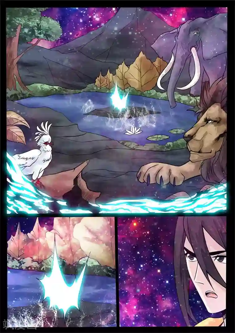 龙符之王道天下第139话 北寒龙卷(1)