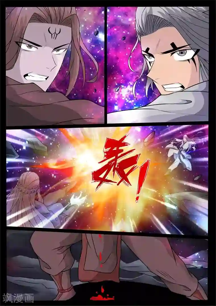 龙符之王道天下第150话 大战幽泉(1)