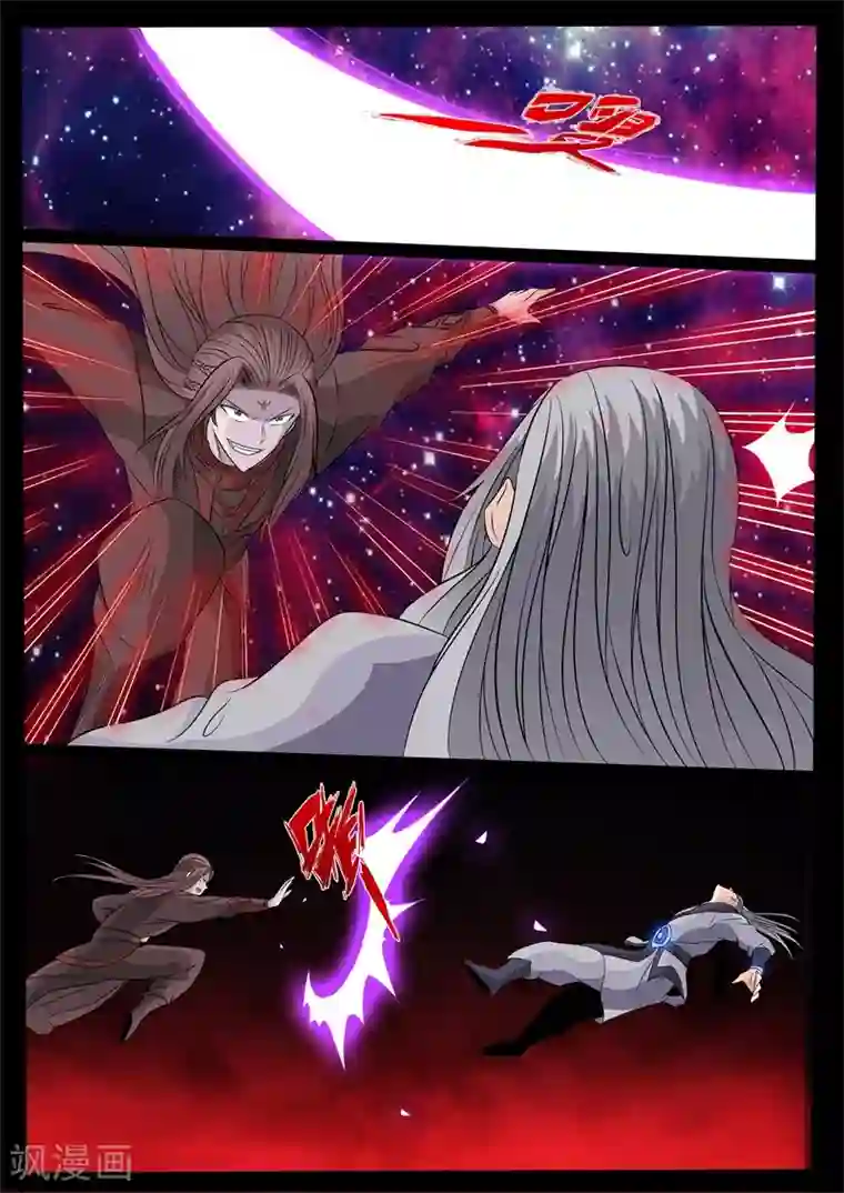 龙符之王道天下第151话 大战幽泉(2)