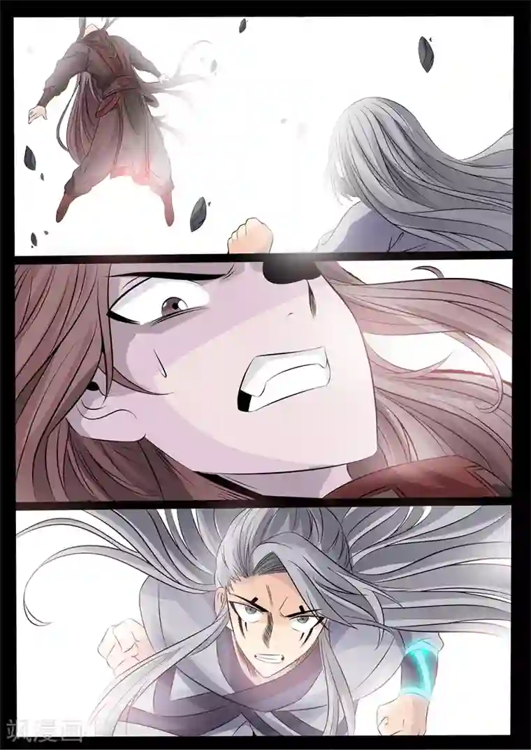 龙符之王道天下第151话 大战幽泉(2)