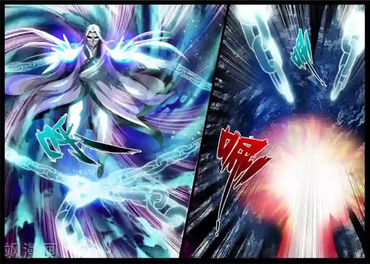 龙符之王道天下第189话 融合内丹1