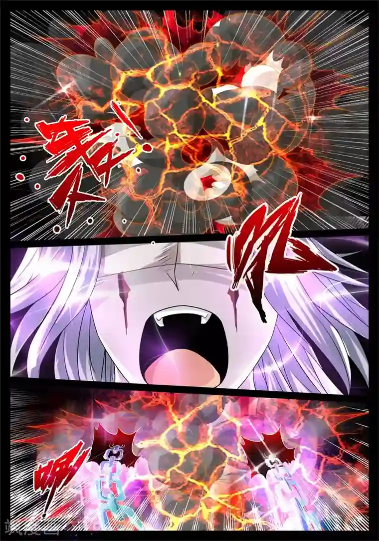 龙符之王道天下第189话 融合内丹1