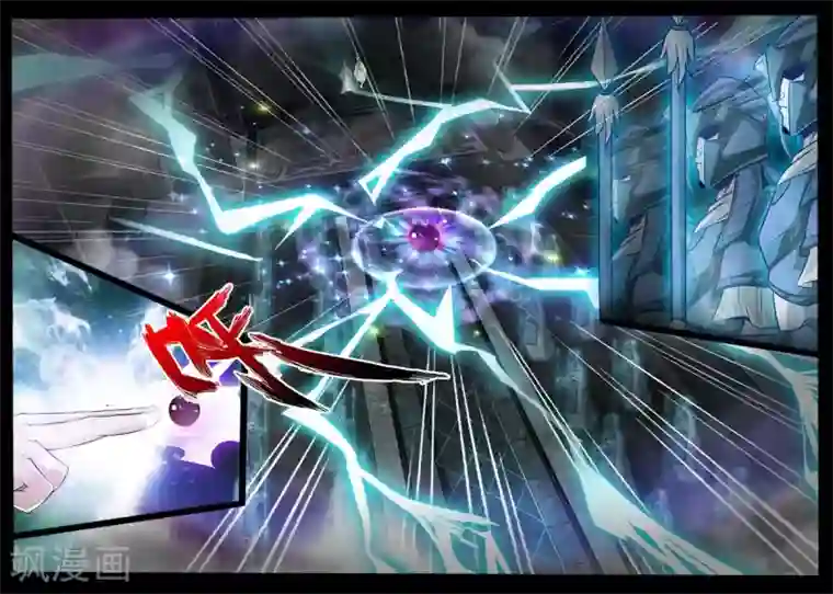 龙符之王道天下第209话 步入险境1