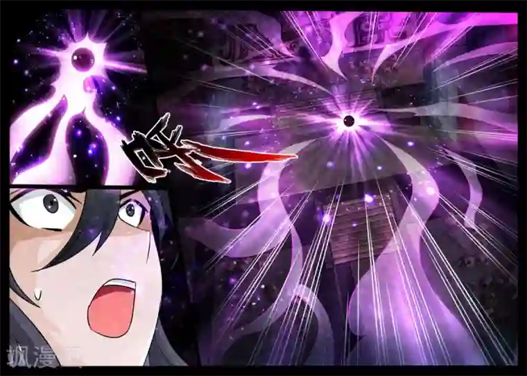 龙符之王道天下第211话 欲盖弥彰1