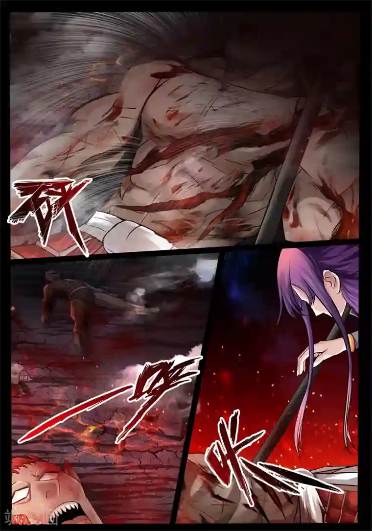 龙符之王道天下第224话 昆吾石2