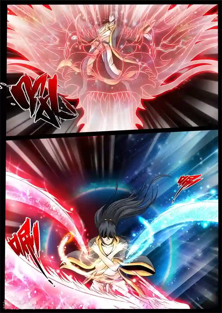 龙符之王道天下第232话 假尘沙之死2