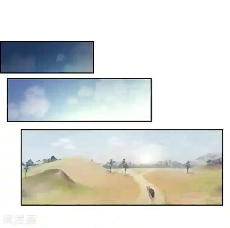 恶女会改变第7话 命运的相遇